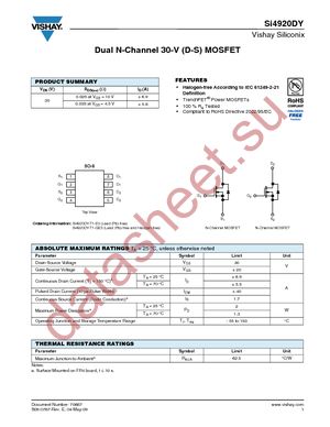 5V9955BFGI datasheet  